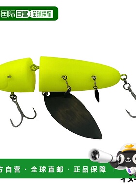 日本直邮Hide Up Notanota 拟饵 S #09 高柠檬