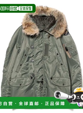 1h可退 日本直邮Buzz Rickson's 女士 N-3B 防风保暖摩斯外套 宽