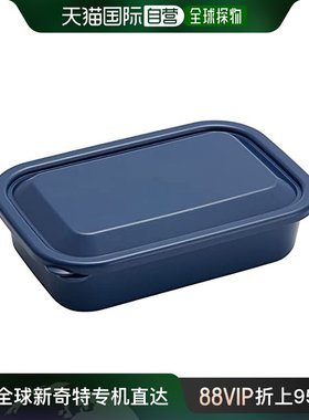 【日本直邮】Skater斯凯达 便当盒 M 830ml轻量 蓬松盖罩LFP8-A