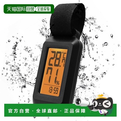 【日本直邮】Dretec多利科 便携式温湿度计 IPX4防水5秒测量 黑色
