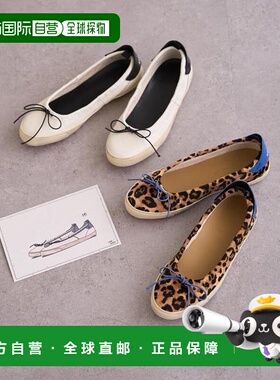 1h可退 日本直邮官方授权 BEARDSLEY 《HIDN ANDER》AMY芭蕾舞鞋