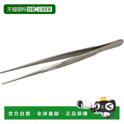 【日本直邮】亚速旺 5号锥形镊子 带钩 150毫米/2-531-14