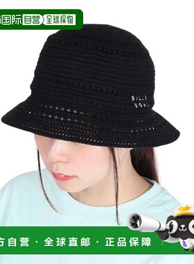 日本直邮BILLABONG 针织帽 T BE013917 女士款 黑色 帽子