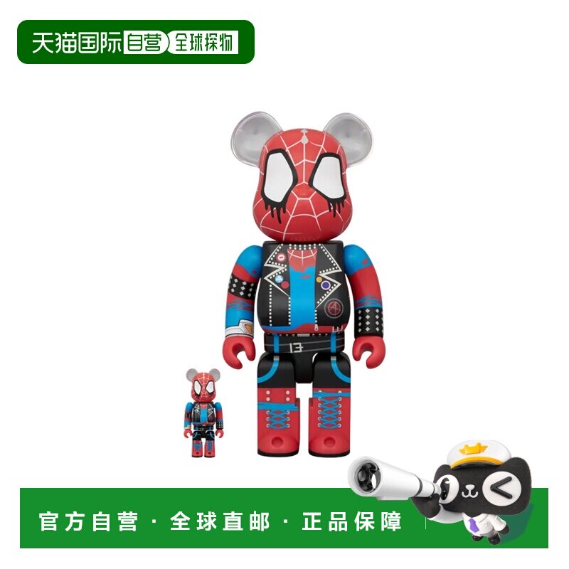 日本直邮 Medicom Toy 蜘蛛侠平行宇宙 蜘蛛朋克  400% 手办