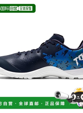 日本直邮Asics Toque 7 圆头 系带 TF（胶质碎钉） 硬草地人造草