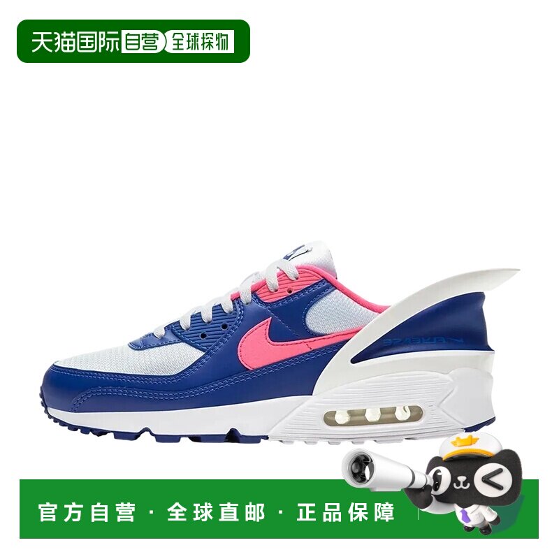 日本直邮Nike Air Max 90 FlyEase 复古 低帮 气垫 马拉松跑步鞋