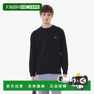 日本直邮【日本直邮】LACOSTE法国鳄鱼男女同款T恤TH5583-031卫衣