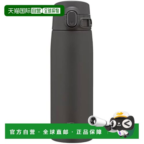 【日本直邮】Zojirushi象印 水壶 不锈钢 600ml 浅黑色SM-VB60-BM