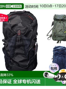 【日本直邮】GREGORY/格里高利ZULU探迹专业透气户外登山双肩背包