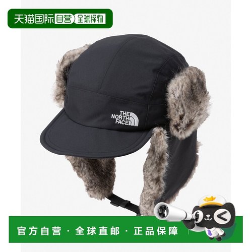 1h可退 日本直邮THE NORTH FACE 男女同款 防风保暖帽 户外防寒帽
