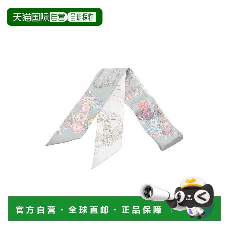 1h可退 日本直邮中古Hermes爱马仕女S级99新twilly斜纹布丝绸围巾