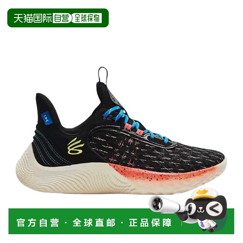 日本直邮Under Armour Curry 9 Flow 夜光 圆头舒适 低帮 篮球鞋