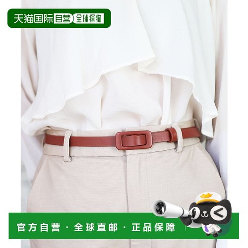 日本直邮florge 无级调节细款同素材方形扣腰带 FL8218EW04238 腰