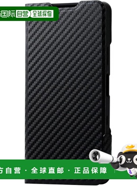 【日本直邮】宜丽客 Xperia 10 VIISO-52F 手机壳 黑 PM-X252PLFU