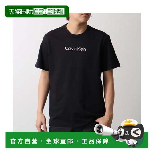日本直邮Calvin Klein T恤 UB1黑色短袖 LV04LD230G