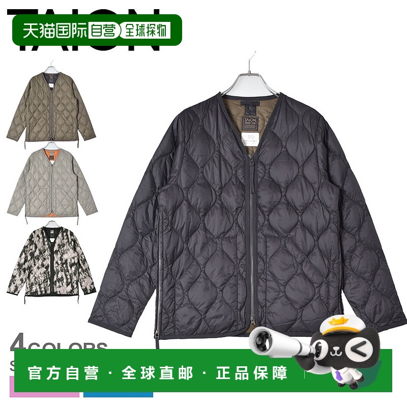 日本直邮TAION 泰昂男女通用军事 V 领双拉链羽绒服夹克软壳男士