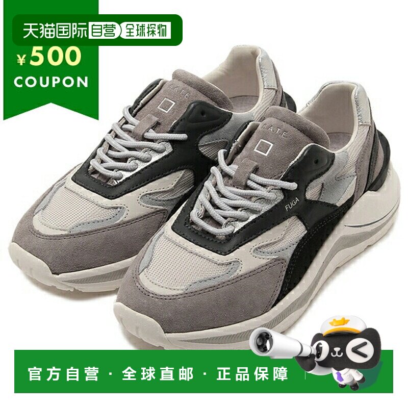 日本直邮Date 女鞋 福格 棕色 多色 女士运动鞋 D.A.T.E. W411FGD