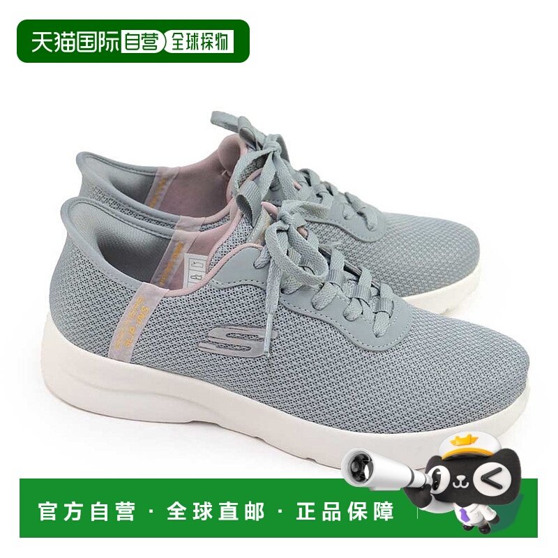 日本直邮Skechers 女士一脚蹬运动鞋 150480 Dynamite 2.0 Daily