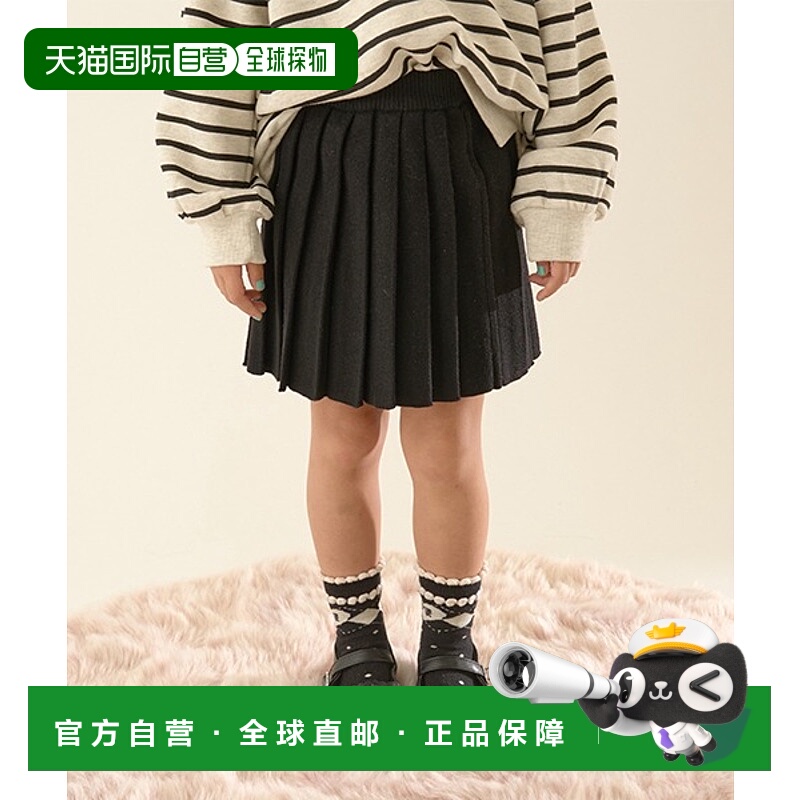 1h可退 日本直邮Lycee mine 儿童针织百褶裙 3044110