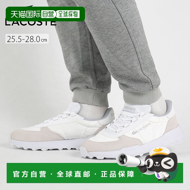 日本直邮Lacoste 男士 Elite ACTV EVO 225 1 SMA 运动鞋(50SMA0