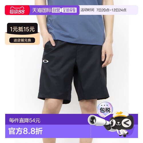 日本直邮OAKLEY 9676760015 8700 Oakley 男士增强灵活性短裤 6.0
