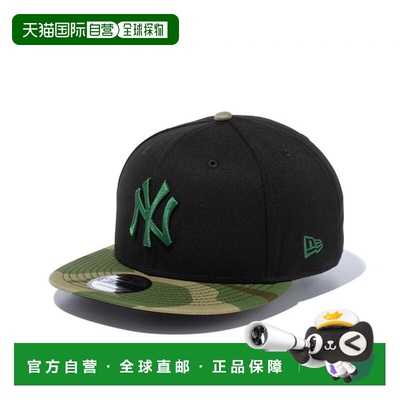 日本直邮New Era 9FIFTY 纽约洋基队黑色 x 冬青叶林地迷彩遮阳帽