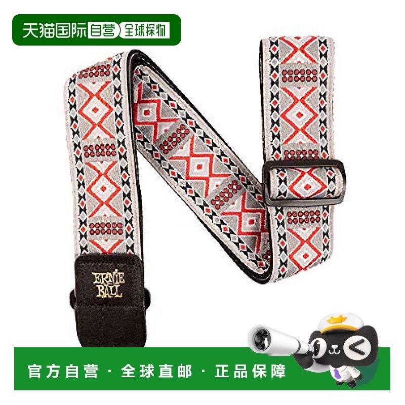 【日本直邮】厄尼鲍尔吉他背带正规品 4697 提花 挂绳 CASINO COU
