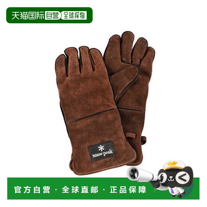 日本直邮 Snow Peak 炉具专用手套 Fireside Glove UG - 023BR 棕