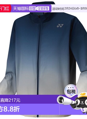 日本直邮Yonex Uni 热身衬衫 Fit Style 网球 WUP 针织夹克 50171