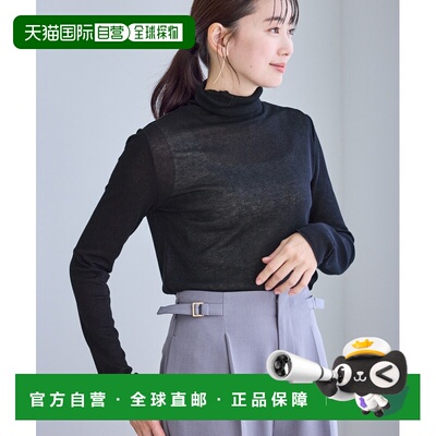 1h可退 日本直邮ROPE' PICNIC 若佩尼 女装 银线亮片透感修身长袖