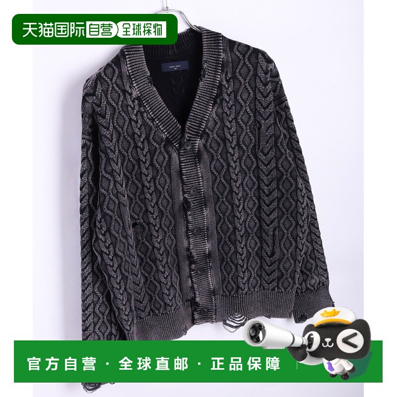 日本直邮WESTSEA 男女同款 石洗破損設計 加大V領 麻花針織開衫 W