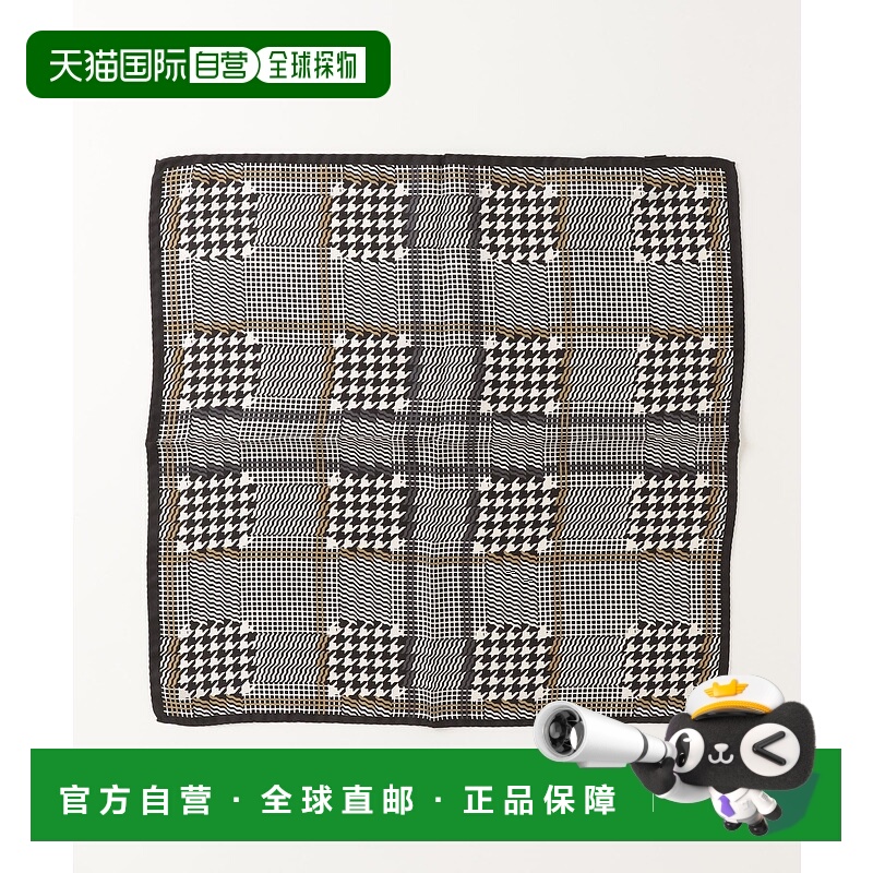 1h可退 日本直邮BRILLA per il gusto 男士格纹真丝方巾 24470086