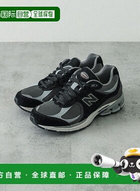 1h可退 日本直邮NEW BALANCE 男装 轻便休闲运动鞋 U2002RC 春夏