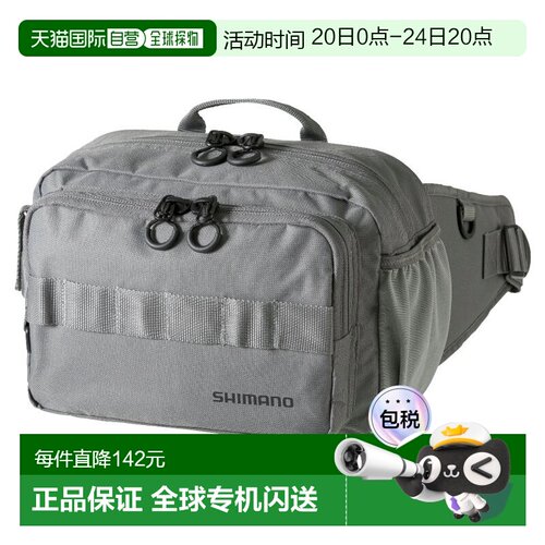 日本直邮Shimano 腰包 S 灰色 BW-021T禧玛诺背包