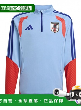 日本直邮adidas 2026日本代表足球训练上衣 JZ7119 [2611_jfa] 儿