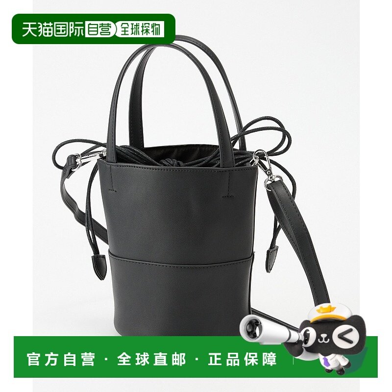 1h可退 日本直邮VELETTO 女装 仿皮桶型迷你包 可拆卸抽绳袋  630