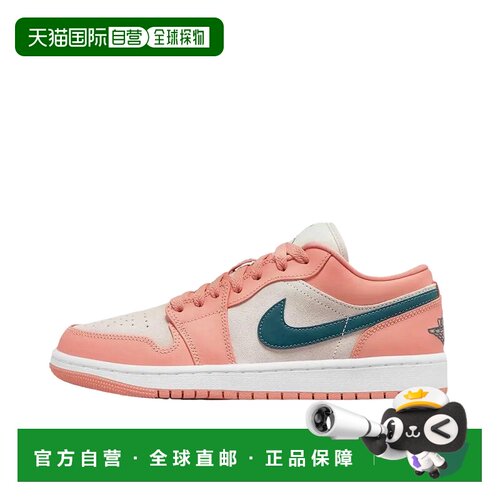 日本直邮Jordan Air Jordan 1 low 