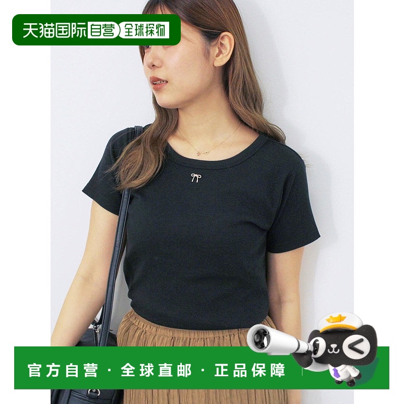 1h可退 日本直邮ehka sopo 女士 半袖圆领T恤 简约百搭 上班通勤