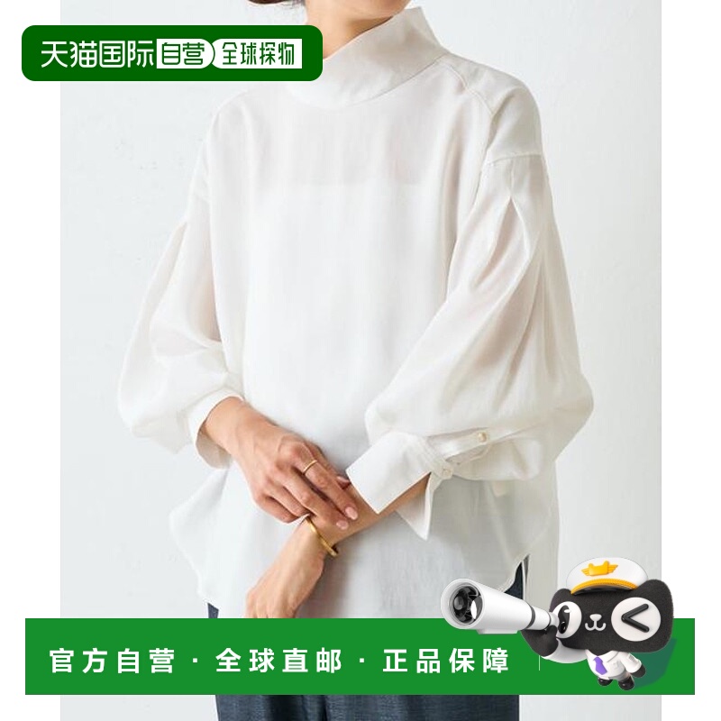 1h可退 日本直邮官方授权 BEARDSLEY 高领衬衫针织