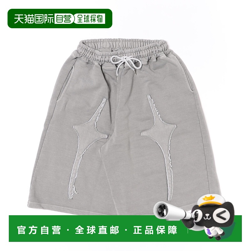 1h可退 日本直邮SIS 男女同款 宽松十字分割短裤 运动休闲裤 7845