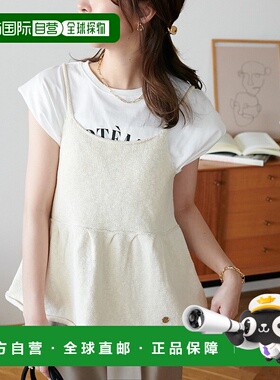 1h可退 日本直邮Discoat 女装 立体感斯拉布吊带背心 DCZ1051605A