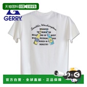 t恤男短袖 清凉触感弹力丝绸触感短袖 t恤女时尚 日本直邮gerry 大码