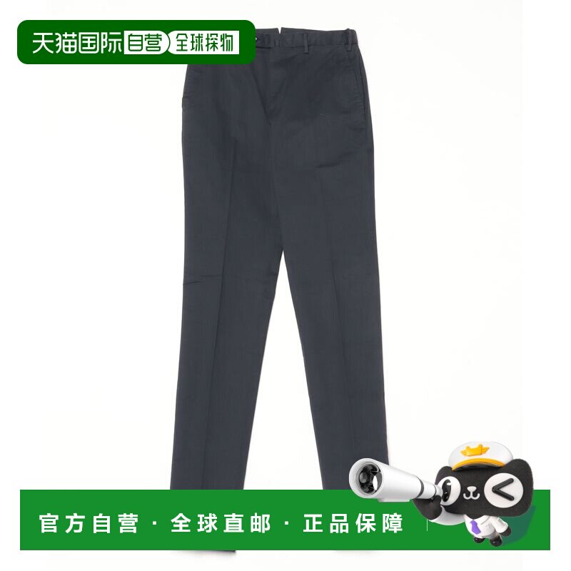 日本直邮SHIPS 男装 棉质弹力斜纹西裤 113160206 【付后1h可退】