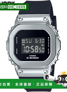 日本直邮CASIO G SHOCK GM S5600U 女士手表 轻量金属设计 20气压