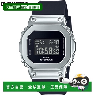 SHOCK S5600U 女士手表 20气压 日本直邮CASIO 轻量金属设计