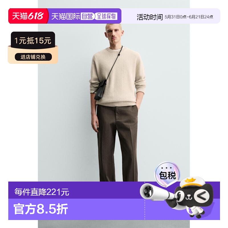 日本直邮Zara斜纹棉布长裤 Origins直筒裤