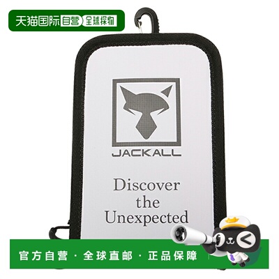 日本直邮JACKALL 游戏包 白色 x 黑色