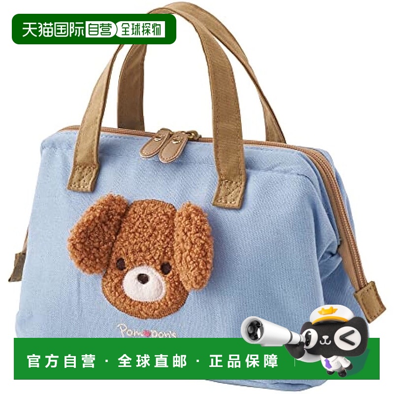 【日本直邮】斯凯达 保冷午餐袋 大开口设计 小狗图案KGA1-A