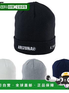日本直邮PING Arizona 针织帽 (HW-F2418)男士冬季高尔夫帽