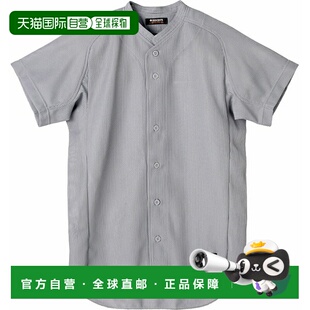 STD51TB DESCENTE 制服 棒球&垒球 SLV 全开襟立领衬衫